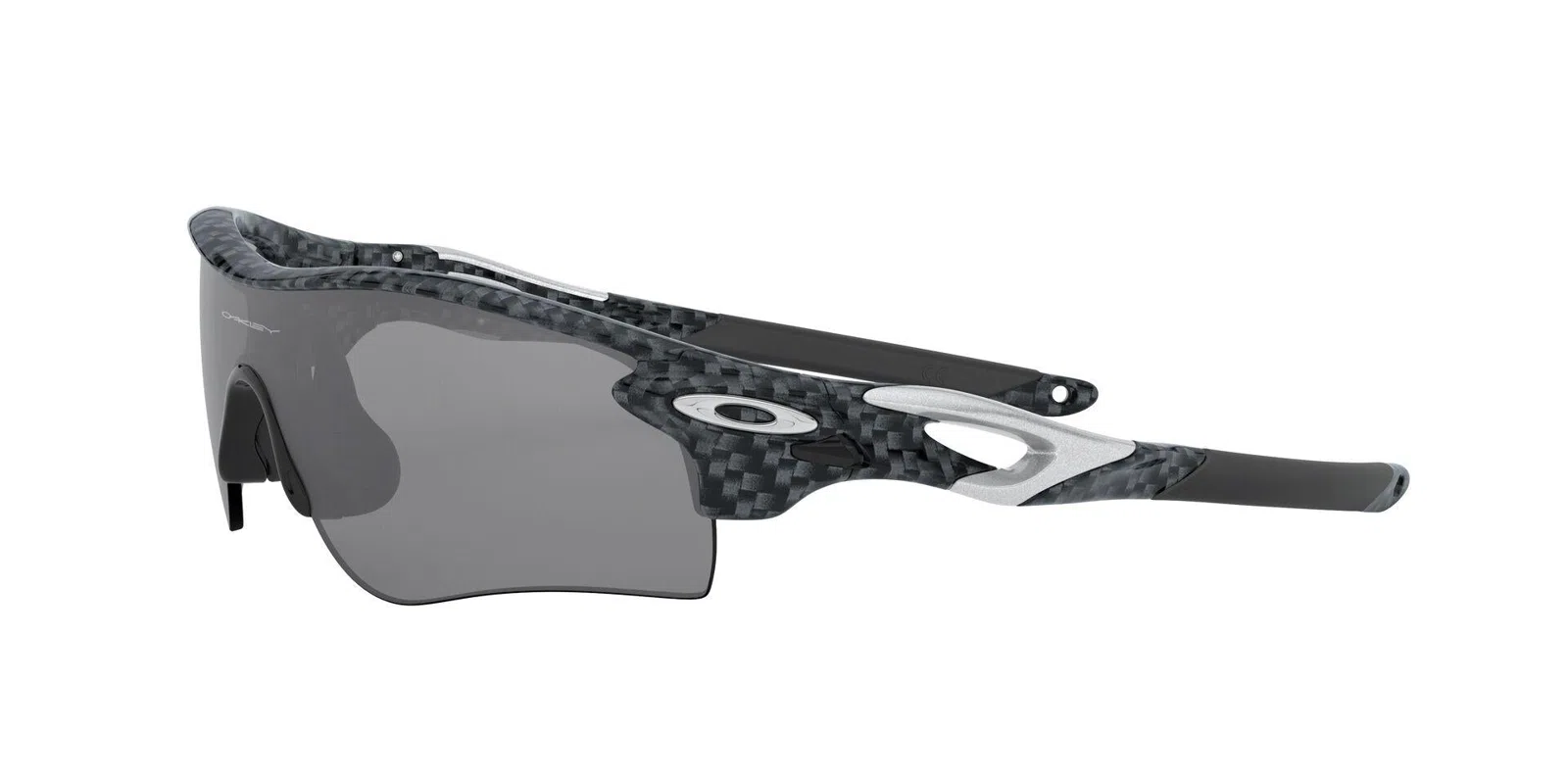 Oakley Radarlock Path 9206 Sunglasses - view 43
